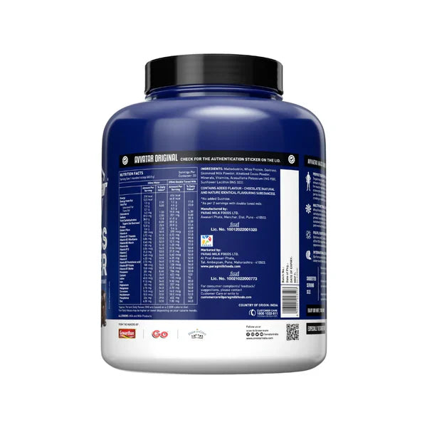Avvatar Mass Gainer