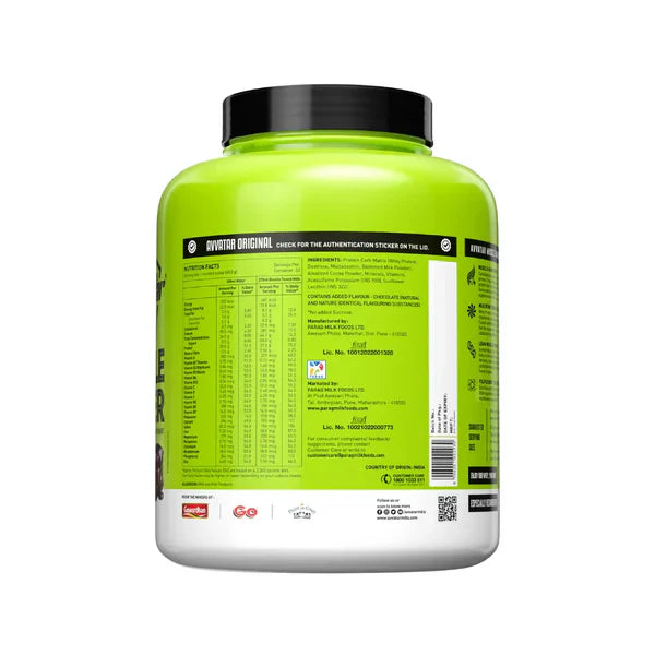 Avvatar Muscle Gainer