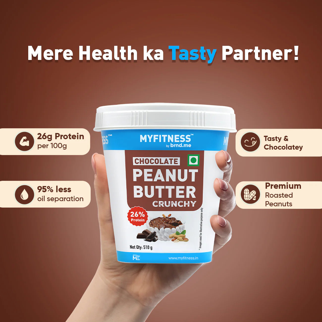 MyFitness Chocolate Peanut Butter