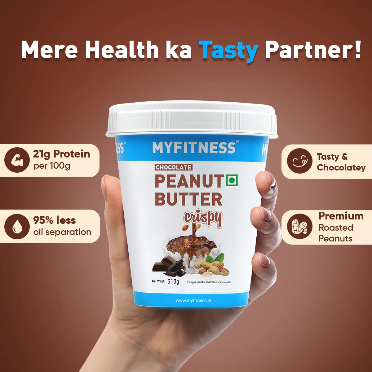 MyFitness Chocolate Peanut Butter