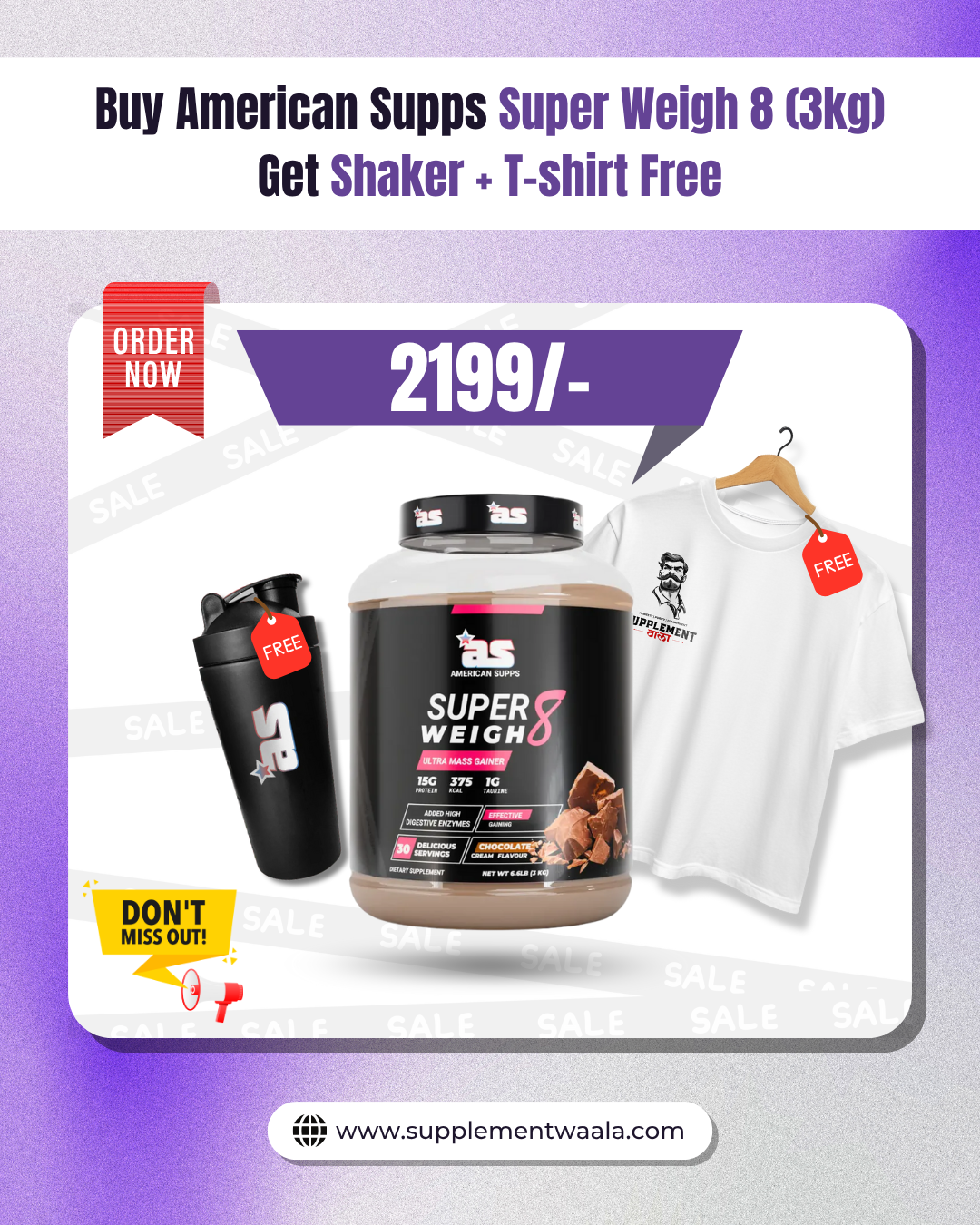 American Supps Super Weigh 8 (3kg) Get Shaker + T-shirt Free