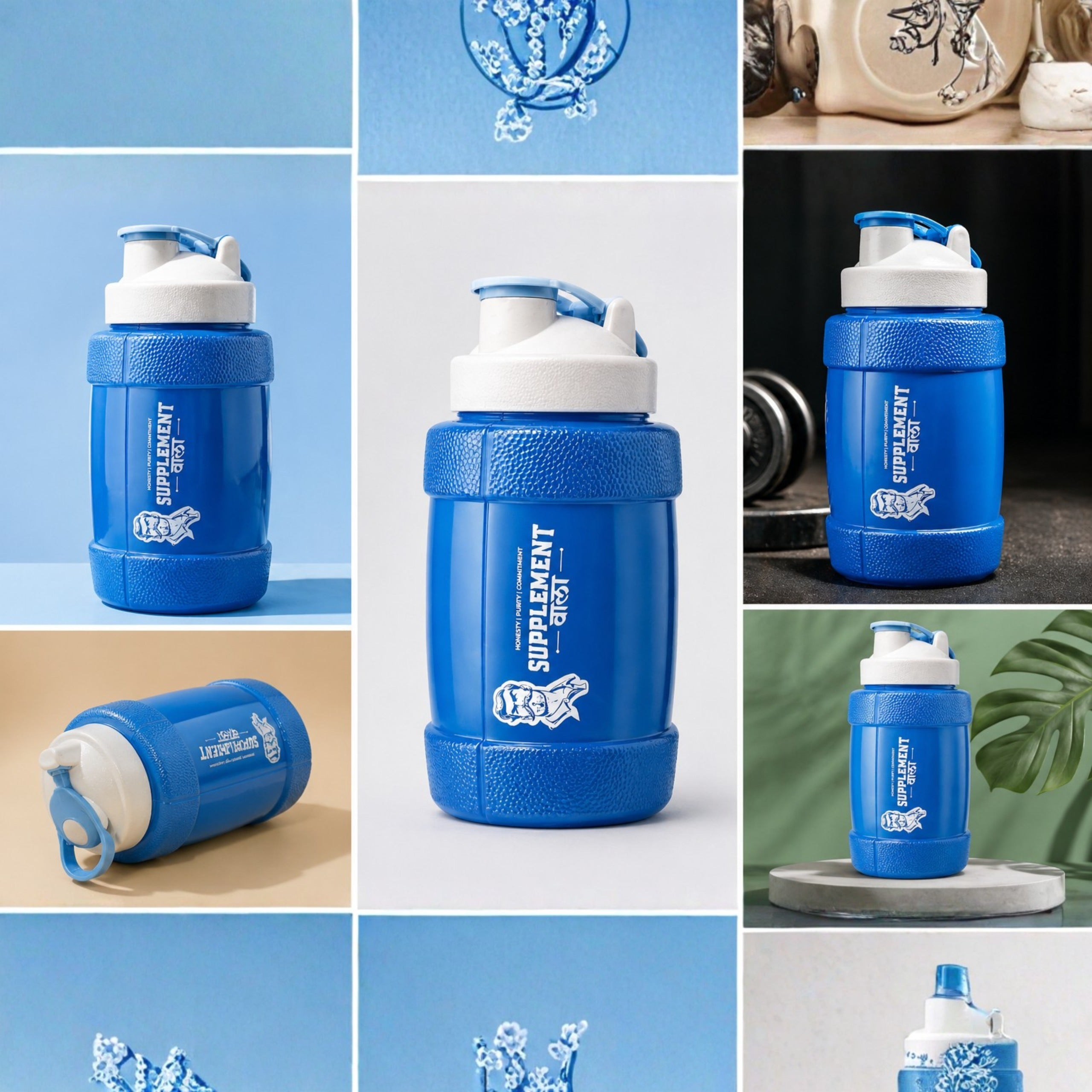 Gallon Shaker
